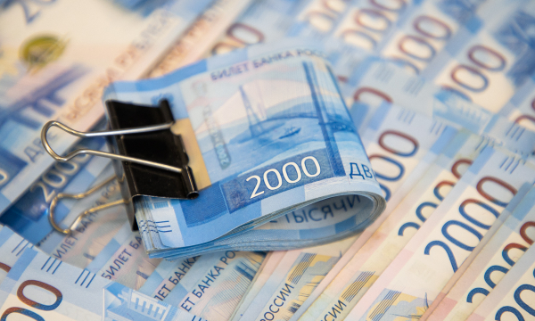 Экономисты предрекли рост ключевой ставки ЦБ до 15%